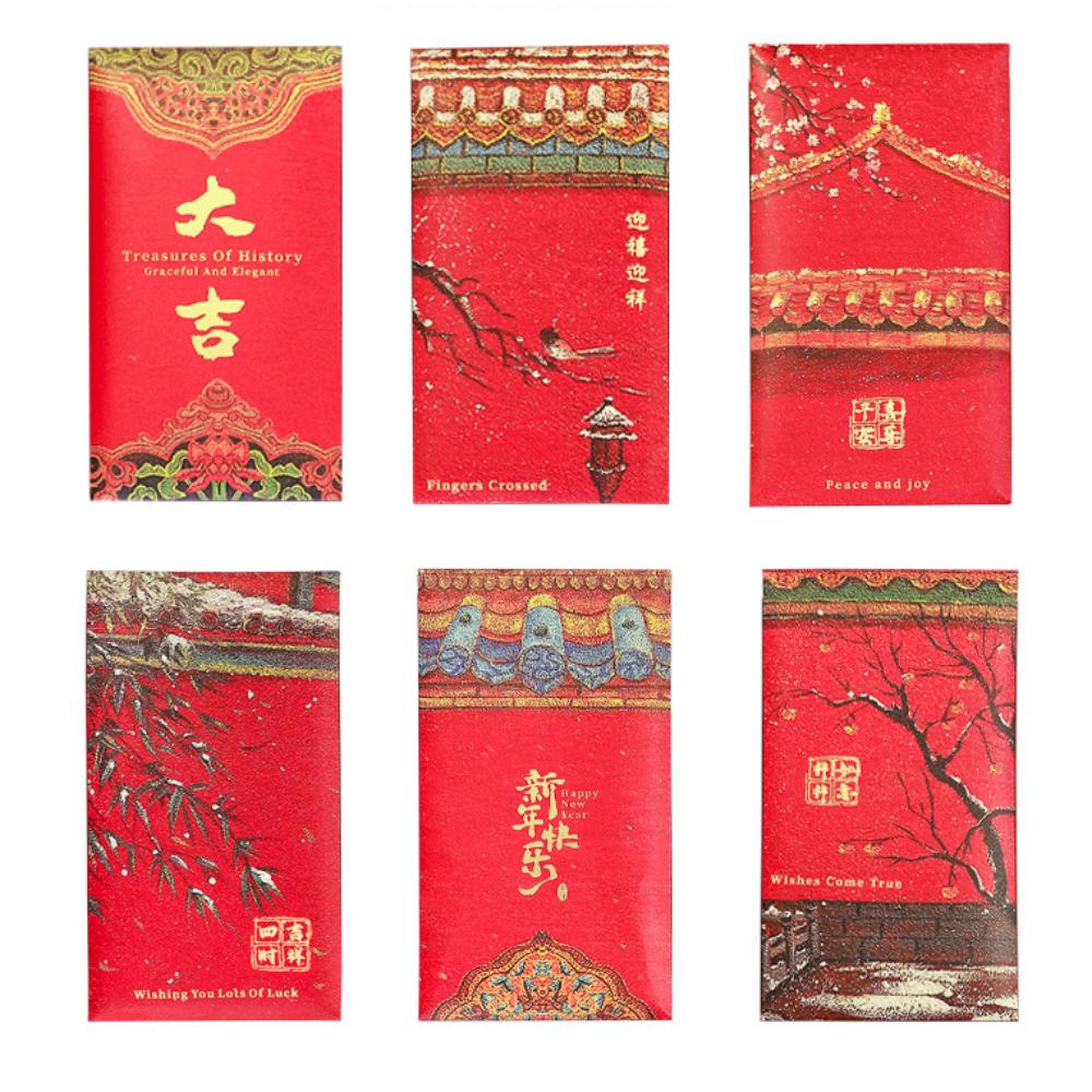 Rectangular Lucky Money Bag Cat Pattern HongBao Creative Forbidden City Red Envelope  Birthday