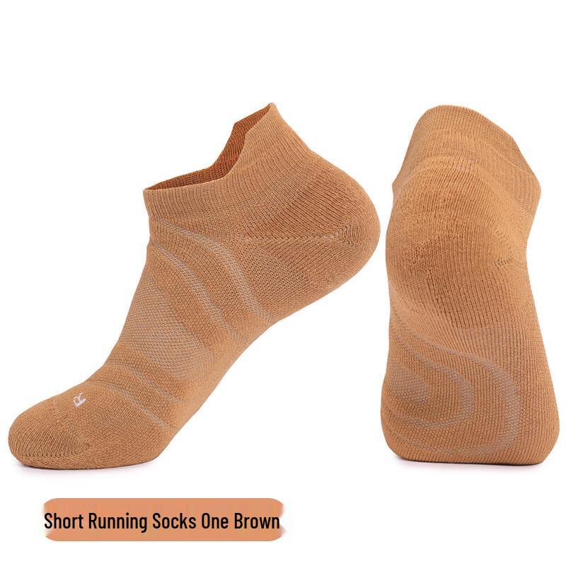 Junbie Professional Shock-absorbing Sports Socks