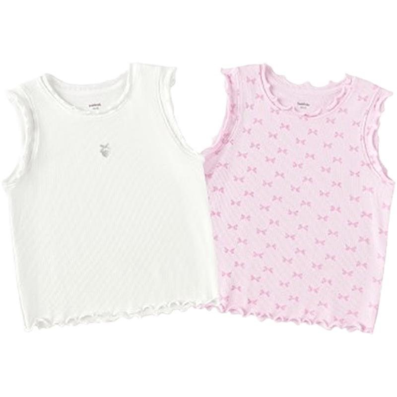 Balabala Girls' Summer Comfort Collection