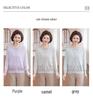 Spring 2026 Elegant Chinese-Style Knitted Two-Piece Cardigan Set for Middle-Aged & Elderly Women