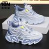 Tom cat classmate boy's dad shoes children's spring and autumn mesh sneakers medium and older children's lightweight running shoes trendy