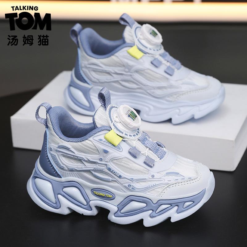 Tom cat classmate boy's dad shoes children's spring and autumn mesh sneakers medium and older children's lightweight running shoes trendy