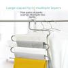 Household Multi-layer S-shaped Trouser Rack Wardrobe Foldableing Trouser Clip Hanger Dormitory Storage Clothes Drying