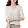 Knitted Short Sleeve Women V-Neck T Shirts Slim Fit Tops Ladies Spring Summer Camiseta Casual Pullovers Shirts