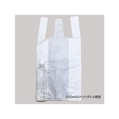Paquete Japón Bolsas de Plástico con Asas, Blanco Lechoso, Aprox. 10L, 50cm H x 26cm W + 14cm D x 0.017mm Espesor, Apertura Fácil, Estampado, Capacidad Extra, 100