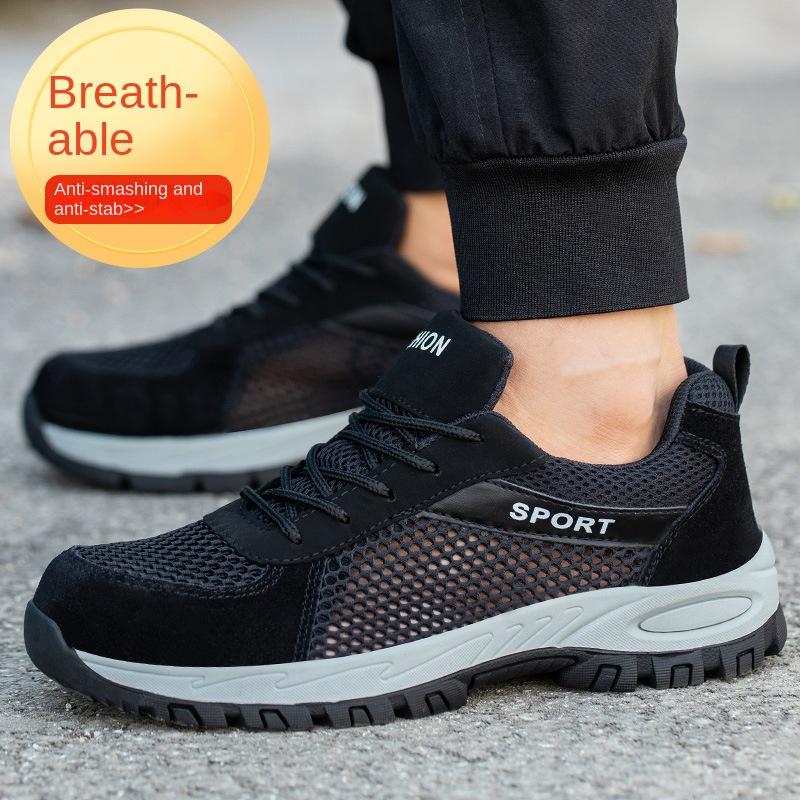 Construction Site Safety Protection Labor Insurance Shoes Men's Anti-smash and Anti-puncture Wear Men's Breathable Labor Insurance Shoes