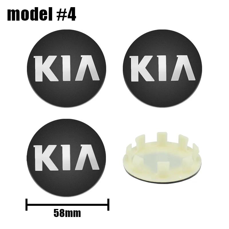 4pcs 58MM Car Wheel Hub Center Caps 54mm 56mm For Rim Cover For KIA K3 K5 Rio Sportage Ceed 3 4 K5 Picanto Optima Sorento