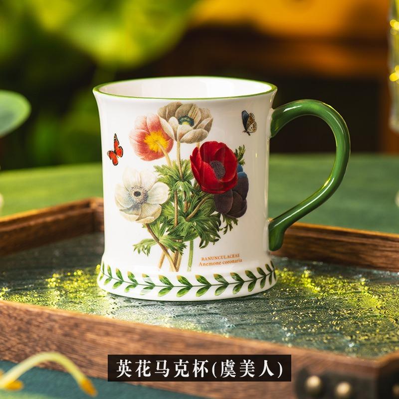 

1 шт. Керамическая кофейная кружка/чайная чашка, креативная расписанная вручную керамическая кружка, классическая кружка для питья с ручкой, подходит для горячих или холодных напитков 301-400ml