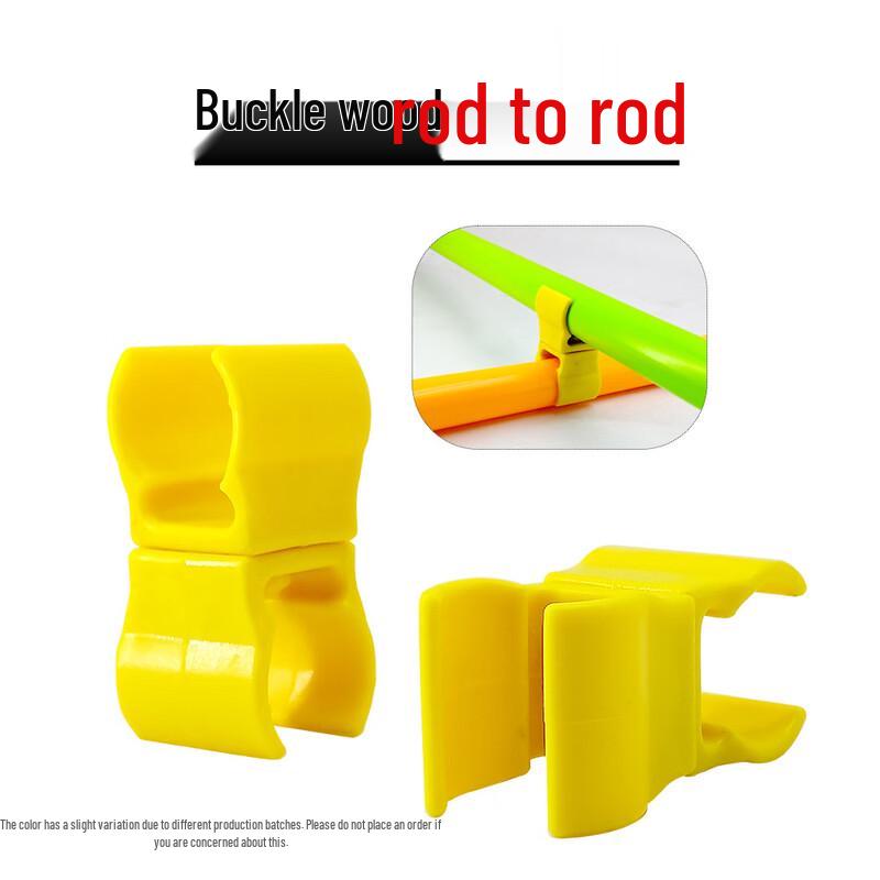 Zhui Tu Bao Agility Training Rings & Accessories