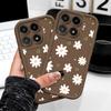 Floating Daisies Phone Case For Xiaomi 15T 14T 13T Pro 17 15 14 13 12 Lite Ultra Pro Max 5G Staircase Soft Cover
