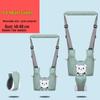 Breathable Toddler Walking Belt with Anti-Choking Leash and Anti-Fall Support
