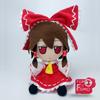 Lovely Plush Touhou FUMO Series Reimu Stuffed Doll--20cm Height