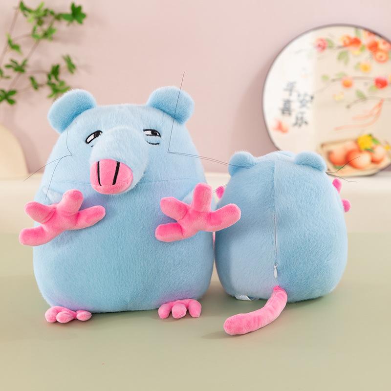 Popular Pizzata Mouse Plush Doll Creative Plush Toy Children's Soothing Doll Girlfriend Birthday Gift