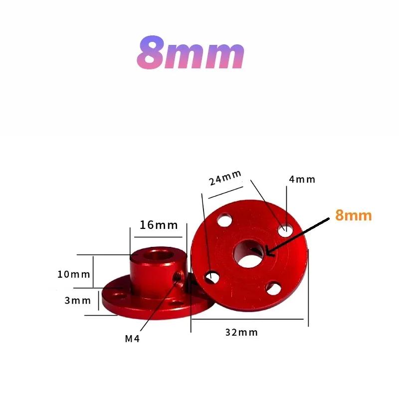 2Pcs Aluminum Alloy Color Rigid Flange Coupling M3 M4 M5 M6 M8 Motor Guide Shaft Coupler Motor Connector#CWF DIY