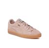 Кроссовки Puma Suede Classic XXI