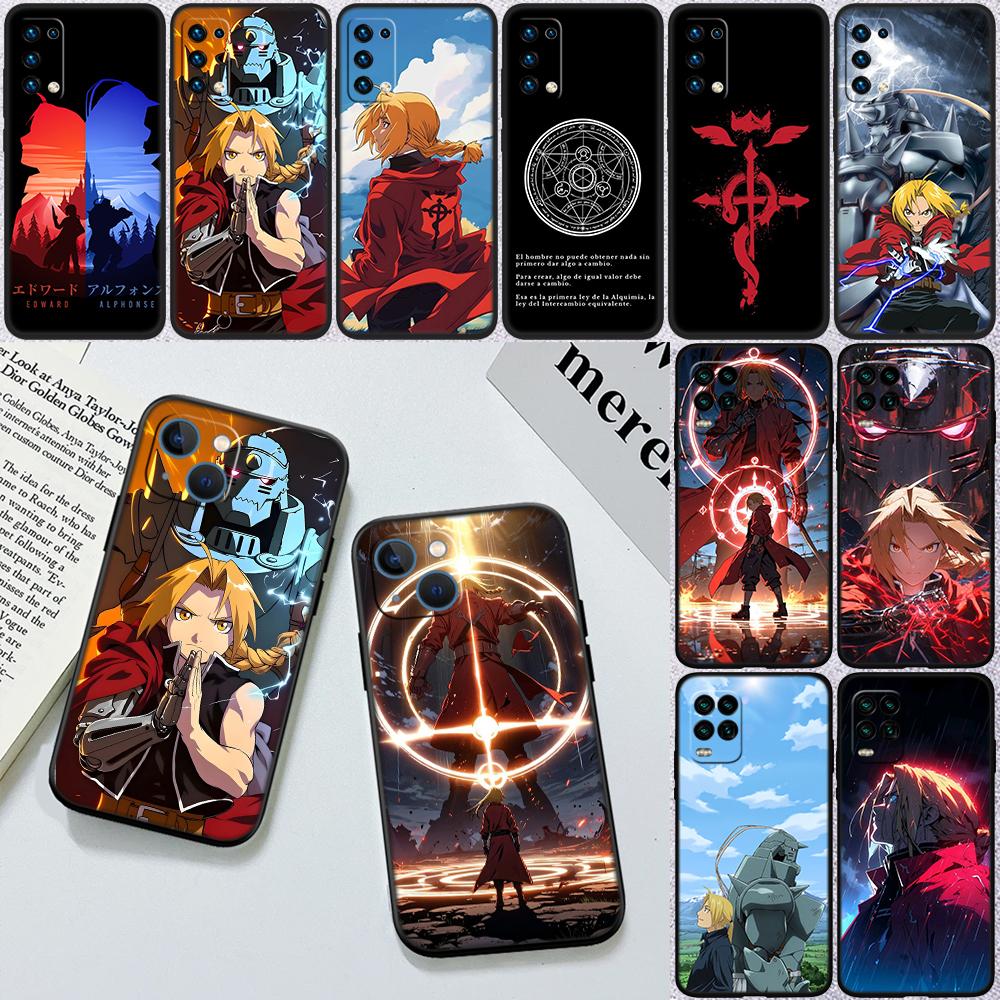 RA13 Fullmetal Alchemist New High-End Shell Phone Case for Xiaomi Poco F8 M4 M5 M6 M7 X3 X6 X7 Pro GT NFC Ultra