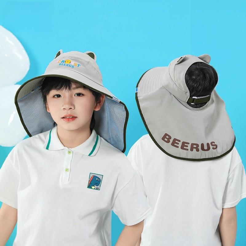Forest Beerus Letter Girls Kids Sunshade Cap Guard Floppy Brim Summer Outdoor
