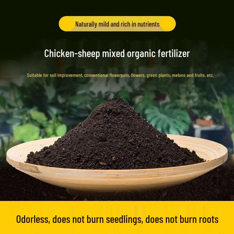 Organic Fermented Sheep Manure & Chicken Fertilizer for Flowers, Plants, Melons, Fruits & Vegetables