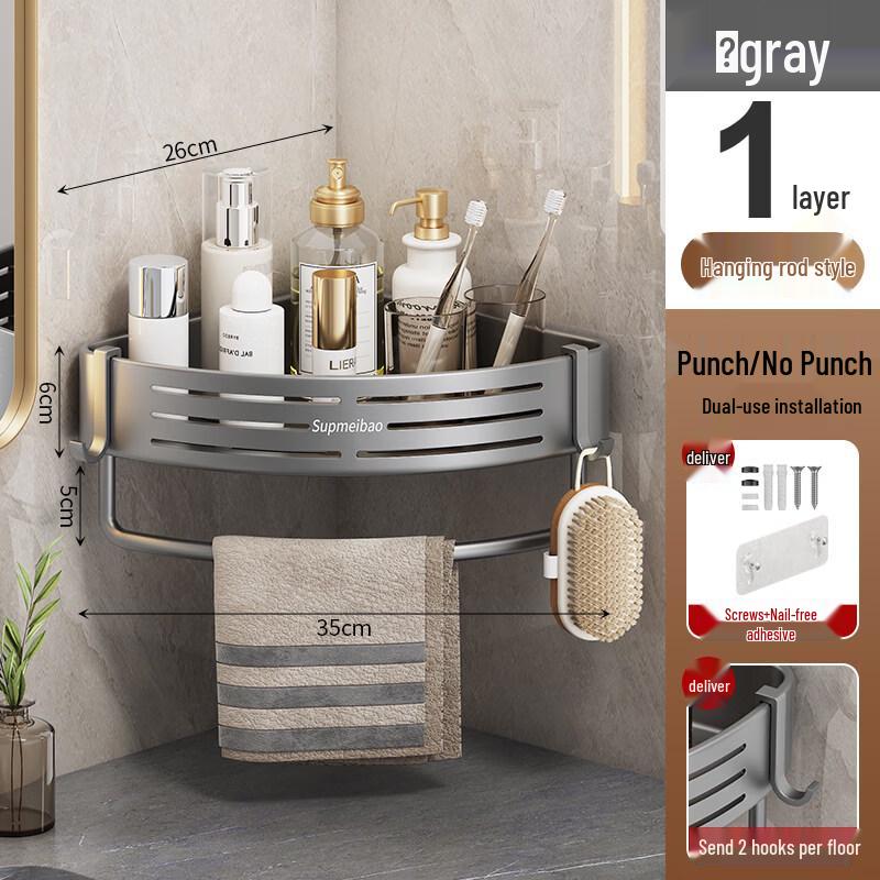 Large Wall-Mounted Bathroom Corner Shelf
