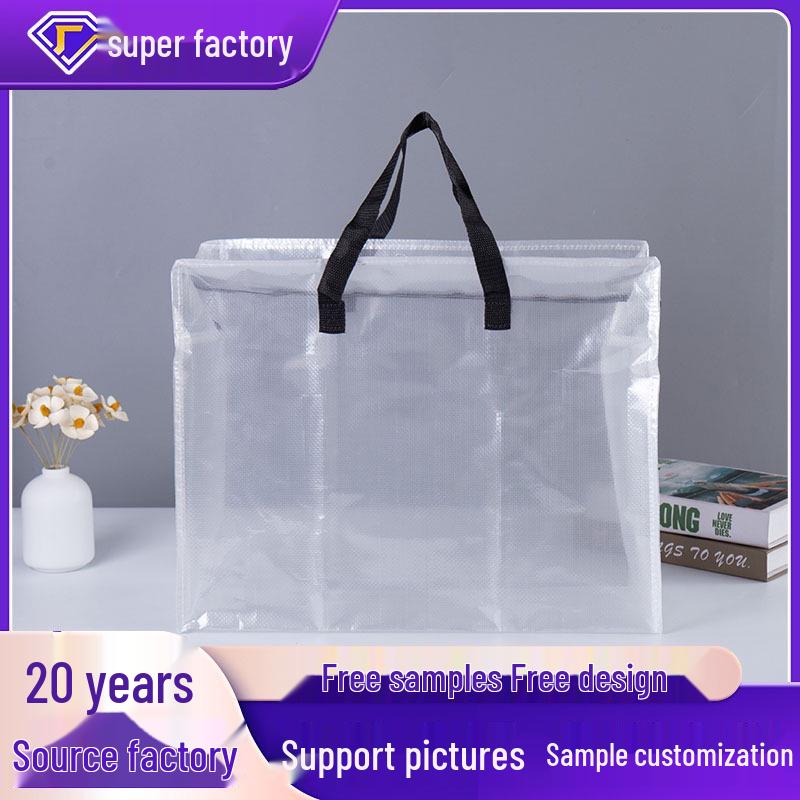 In-Stock Large Capacity Clear Woven Travel & Clothing Storage Organizer Bag