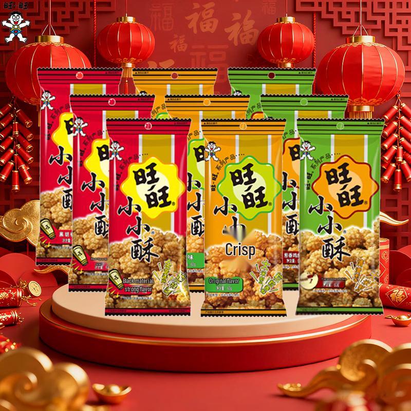 Want Want Xiao Xiao Su Crispy Crackers