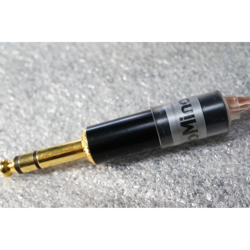 AUDIO MINOR Ultrasone Replacement Upgrade Pure Copper Wire PRO900/PRO750/PRO550/PRO2500/DJ1PRO Cable, 6.5m