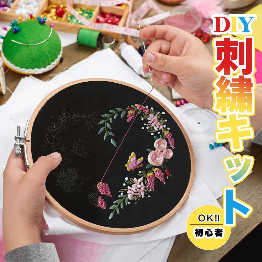 Mefeny Embroidery Kit for Includes Japanese and English Stitching 3 Bamboo Embroidery Embroidery 6 Embroidery and 3 Pieces of Embroidery Beginners