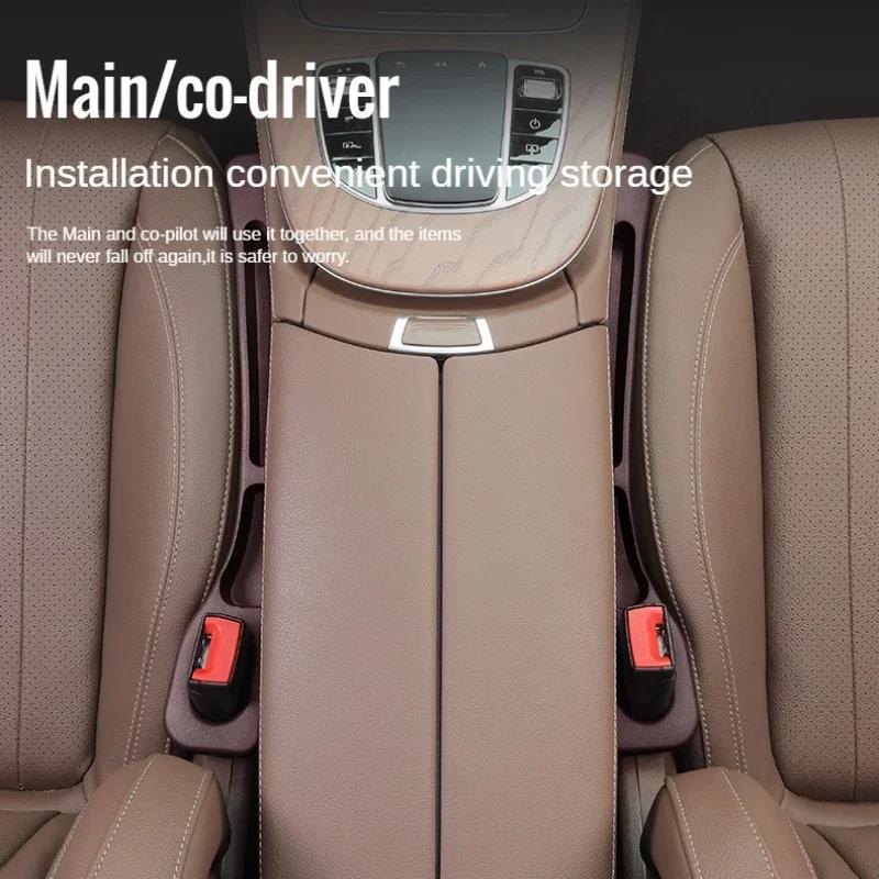 1 Pair Universal Car Seat Gap Plug Strip Side Seam Car Gap Filler Leak Proof Seat Gap Storage Organizer Interior Decoration