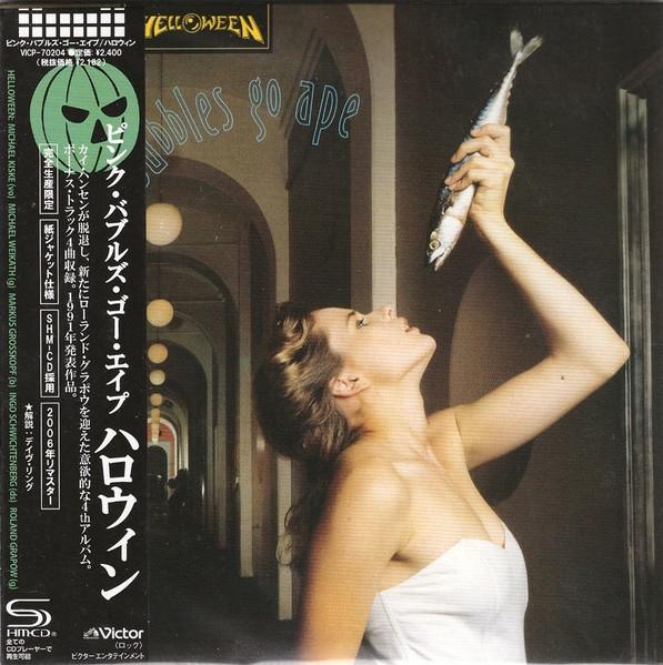 

CD HELLOWEEN Pink Bubbles Go Ape Limited Editio VICP70204 VICTOR 2023 Japan Obi Metal