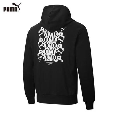 Męska bluza z kapturem