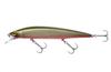 Jackall Rerange 110SP Suspend Lure HL Green Shiner (1082)