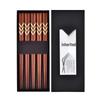 Aishangla High-End Red Sandalwood Chopsticks