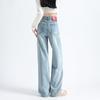 New Chinese Style Embroidered Denim Wide-leg Pants for Women In Spring and Autumn New High-waist Loose Straight-leg Mopping Pants