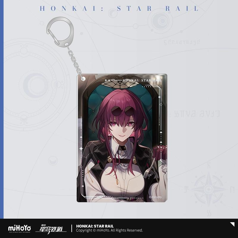 Sunsyea Honkai Star Rail Offizielles Merch miHoYo Original Authentische Lichtkegel-Serie Acryl-Schlüsselanhänger Sunday Dan Heng