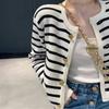 Striped Round Neck Knitted Cardigan for Women Autumn Loose Outerwear Women Short Sweater Coat Winter Elegant Slim Fit Vintage Cardigans Jackets 24916