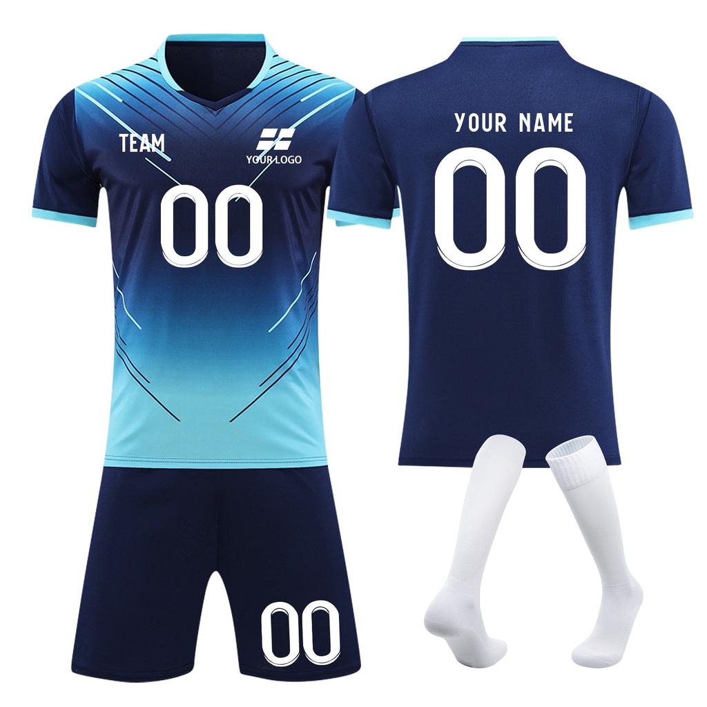 Customizable Soccer Jersey and Shorts Set Polyester Athletic Uniform Personalized Number Print Design