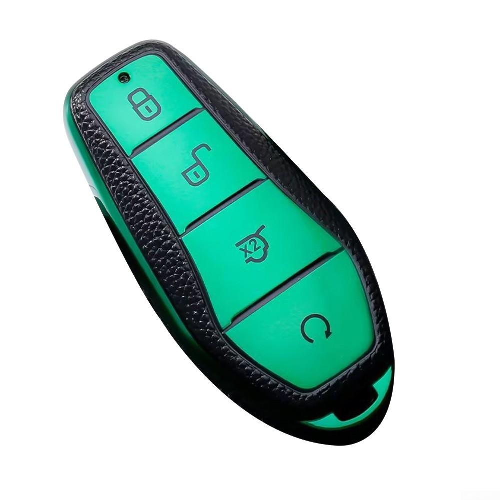 

Совершенно новый автомобильный брелок в виде ракушки, чехол для автомобильного ключа, кожаный чехол для ключей из ТПУ зелёный