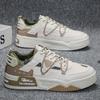 Neue Herren bequeme Outdoor-Komfort Herbst neue vier Jahreszeiten neue Mode Freizeitschuhe Low-Top Board Schuhe tenis masculino