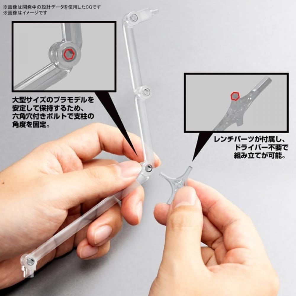 Bandai Spirits Action Base 8 Clear Color [plastic Model Parts]