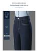 2025 Spring High Waist Slimming Bootcut Dark Blue Women's Denim Pants