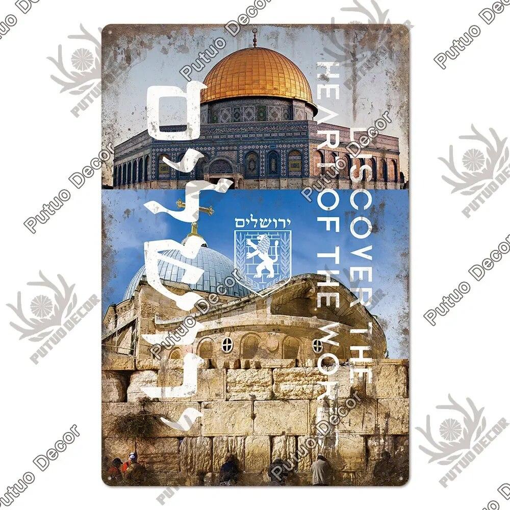 Putuo Decor Jerusalem City Vintage Metal Sign Art Tin Plaque Metal Plaque for Living Room Study Home Decoration Wal Decor