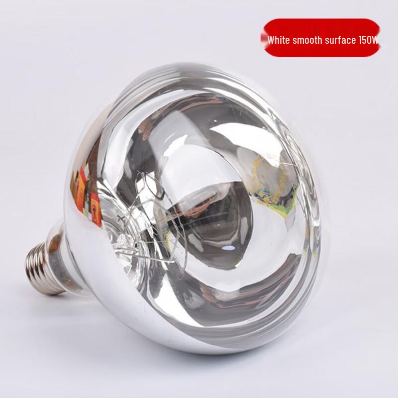 Bombilla de lámpara de calor infrarrojo