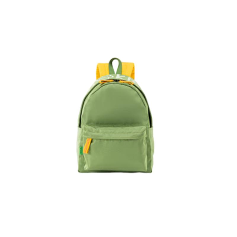 

SHUKIKU Fashion Casual Travel Lightweight Backpack, Ultra-Light Backpack, Broccoli Color