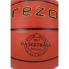 Basketball - REZO - Rubber - Size 7 - Brown - Versatile