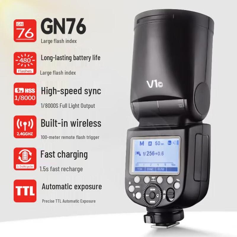 Godox V1C Round Head TTL Speedlight for Canon