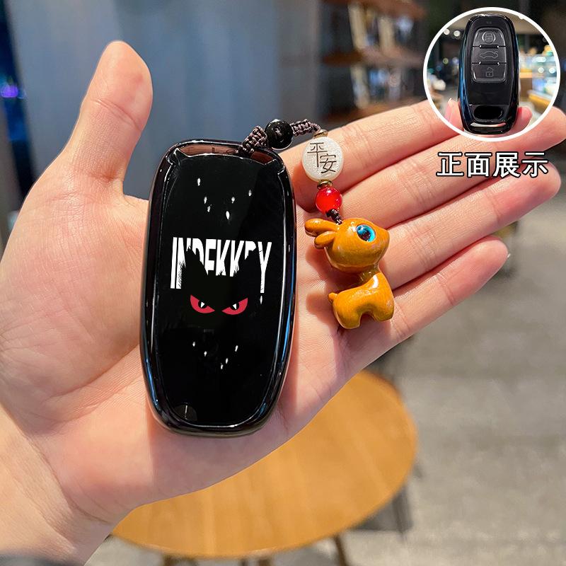 TPU Car Key Case Remote Cover Shell Holder Keychain Fob For 4GUFH A3L A4L A5 A6L Q4 e-tron A7L Q5 Q6 RS6 RS7 R8 S4 S6 S7 S8 Q3