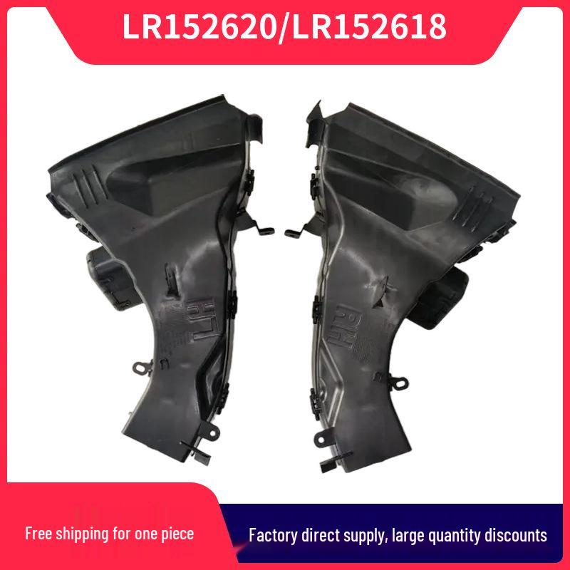 

LR152620/LR152618 for 2022-2023 Land Rover Range Rover intake pipe executive version. Left; LR152620