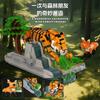 1303Pcs Superior-Grade Animal High-Standard Assembly First-Class Construction-Blocks Premium-Quality Moc Collection Kit - First-Class Forest