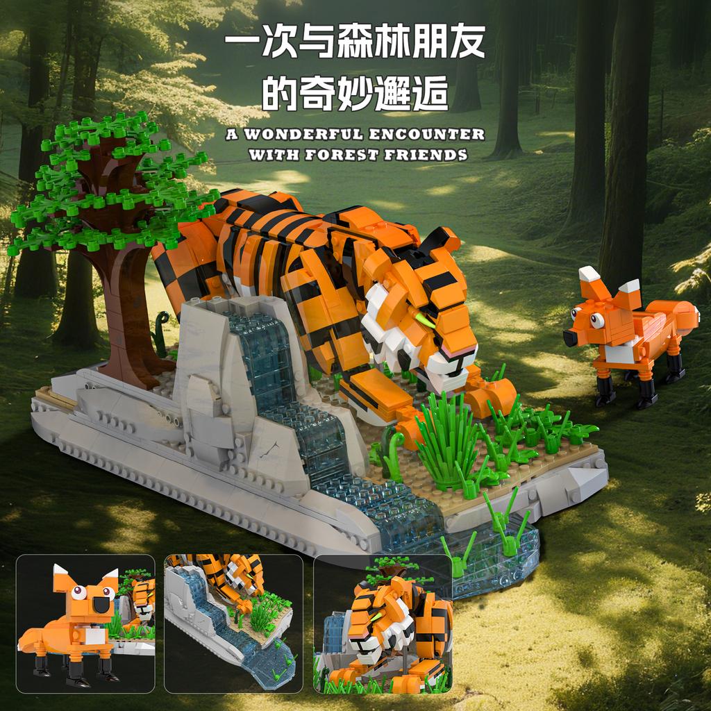 1303Pcs Superior-Grade Animal High-Standard Assembly First-Class Construction-Blocks Premium-Quality Moc Collection Kit - First-Class Forest