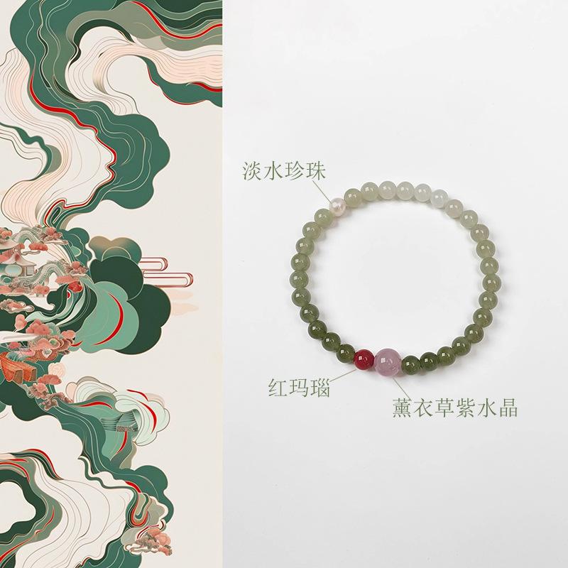 Natural Hetian Jade Gradient Bracelet In Blue and White, New Chinese Style, Artistic Retro Design, "Peace Every Year" Pure Silver Fortune Charm